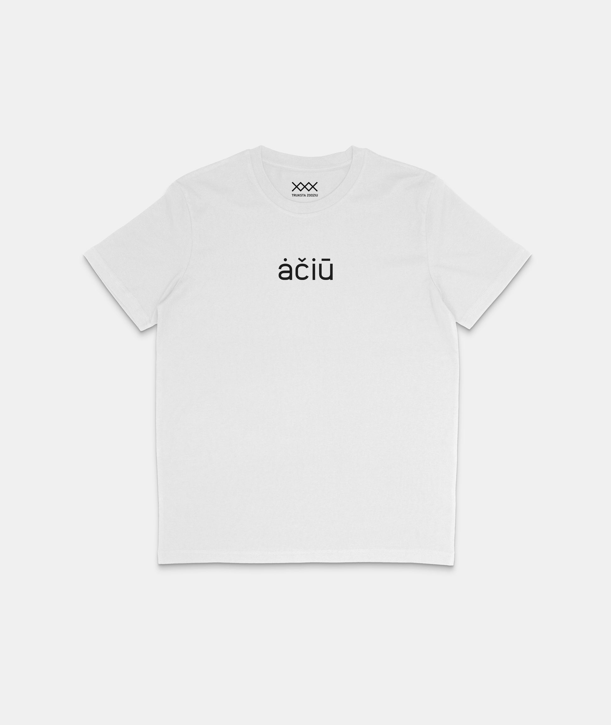 Balti lietuviški marškinėliai su minimalistiniu užrašu „ačiū“ – šiuolaikiškas būdas parodyti dėkingumą ir meilę tėvynei.