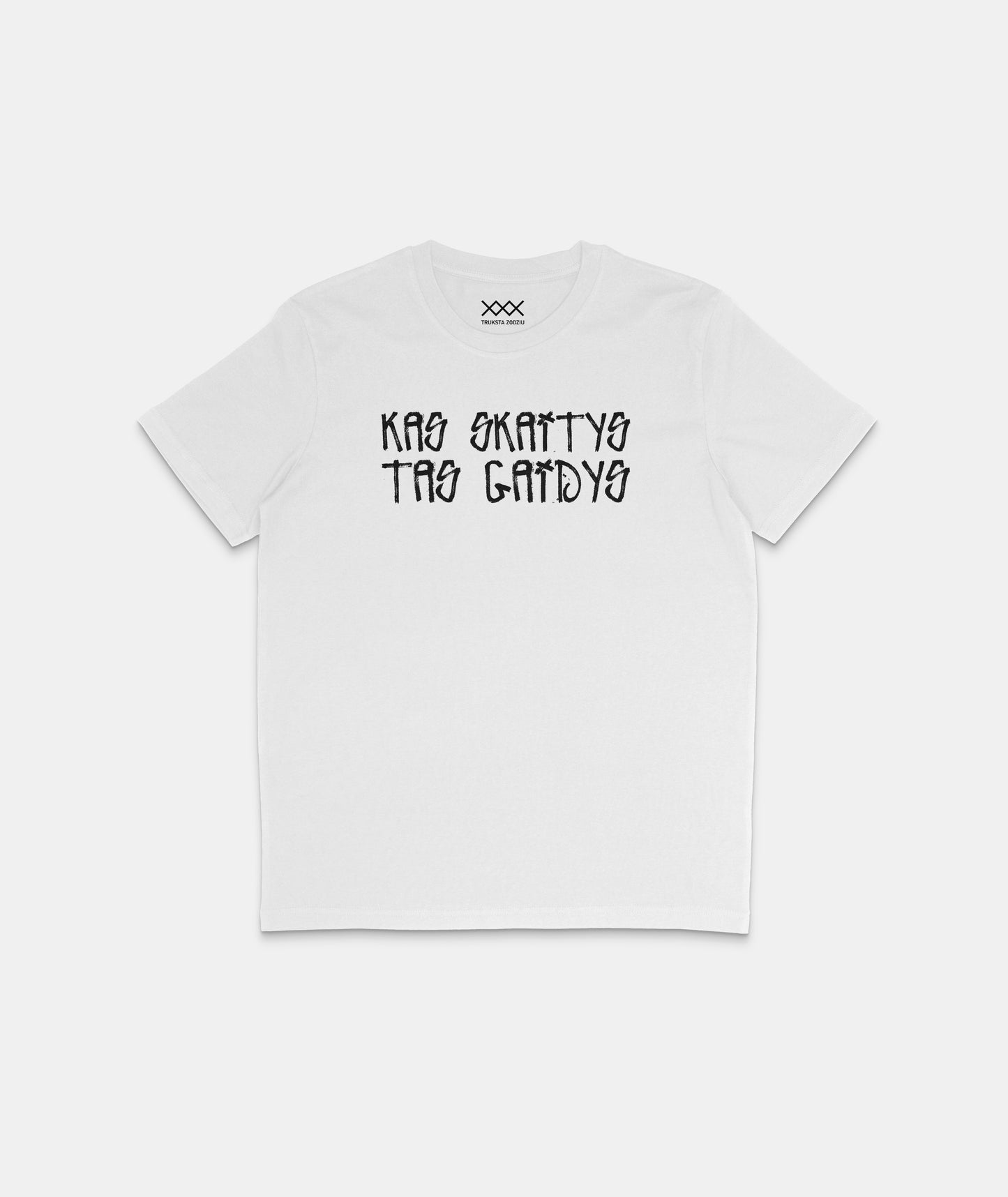 Marškinėliai - Kas Skaitys Tas Gaidys