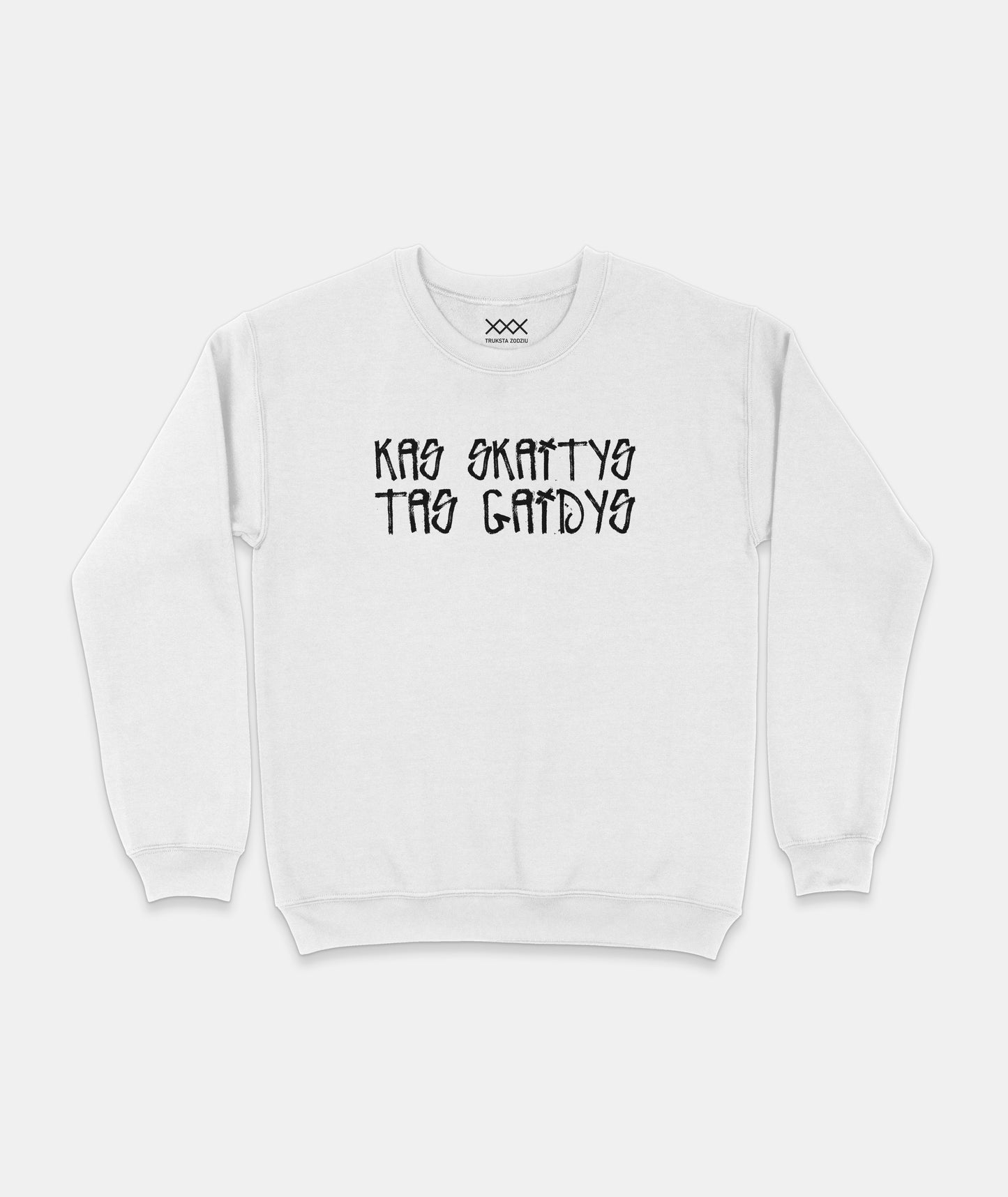 Džemperis - Kas Skaitys Tas Gaidys