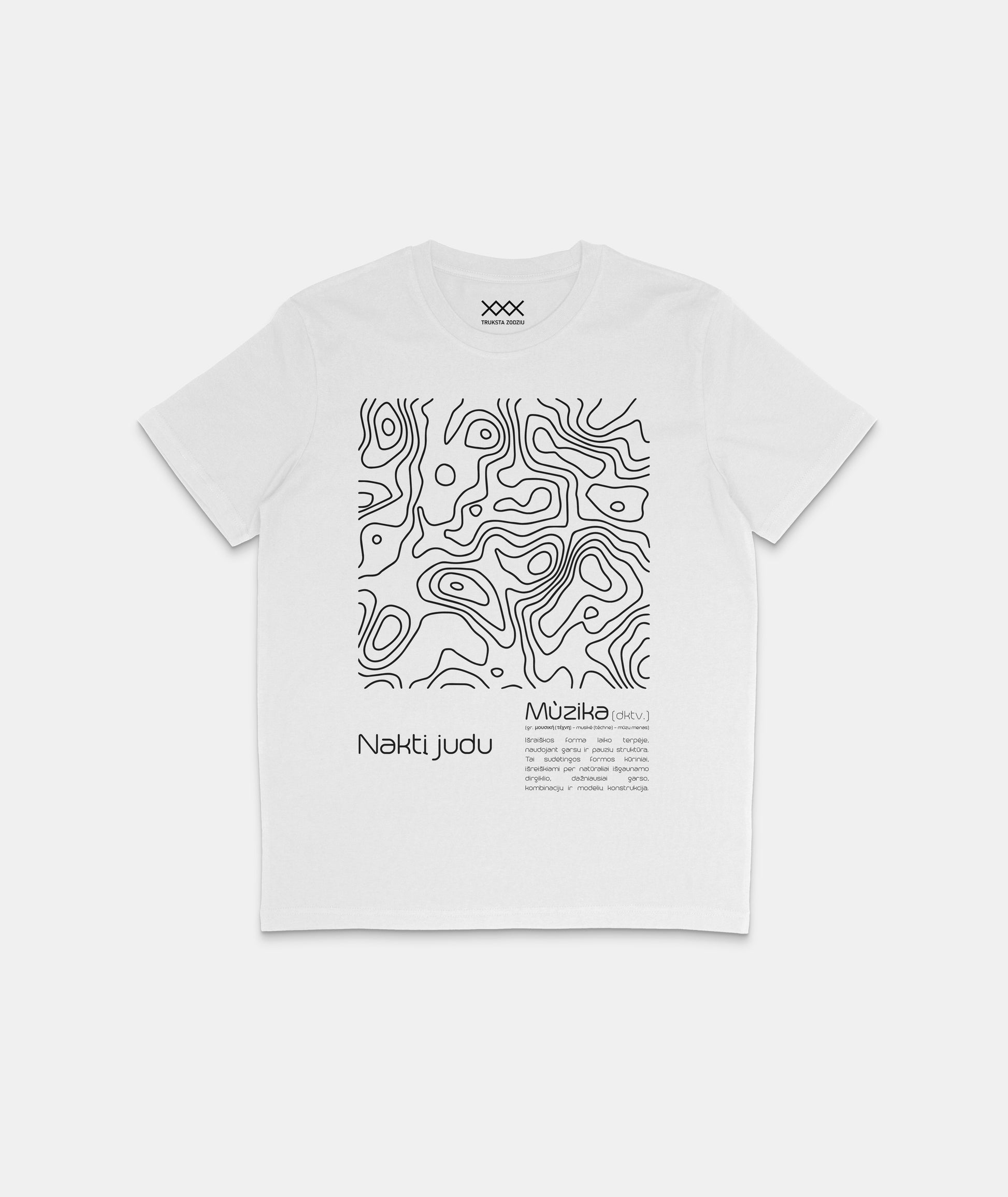 Šiuolaikiški streetwear baltos spalvos marškinėliai Naktį judu su tekstu apie muziką ir kontrastingu juodu linijiniu piešiniu