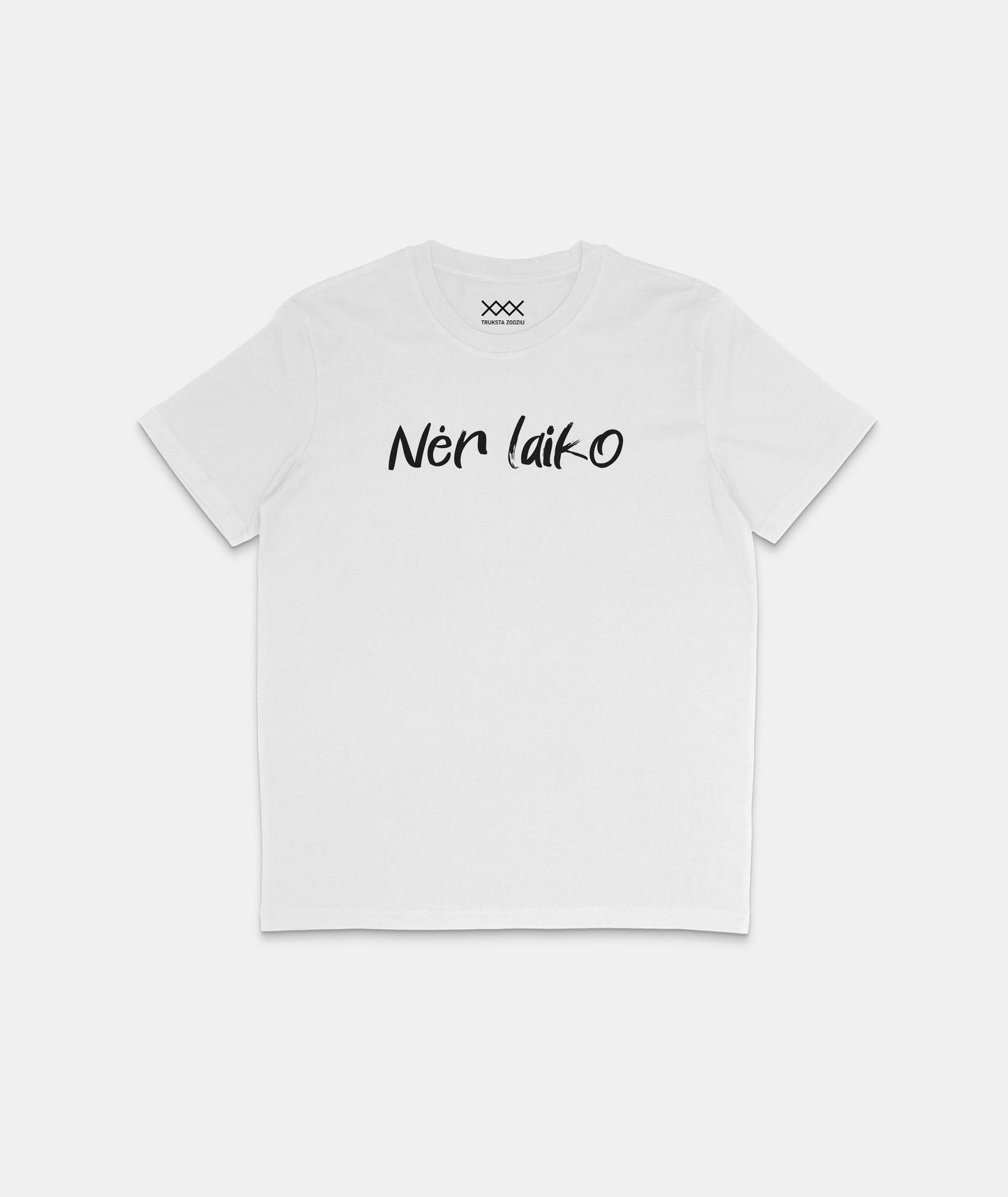 Balti marškinėliai su modernaus ranka rašyto šrifto užrašu Nėr laiko - lietuviškas minimalistinis marškinėlis su užrašu.