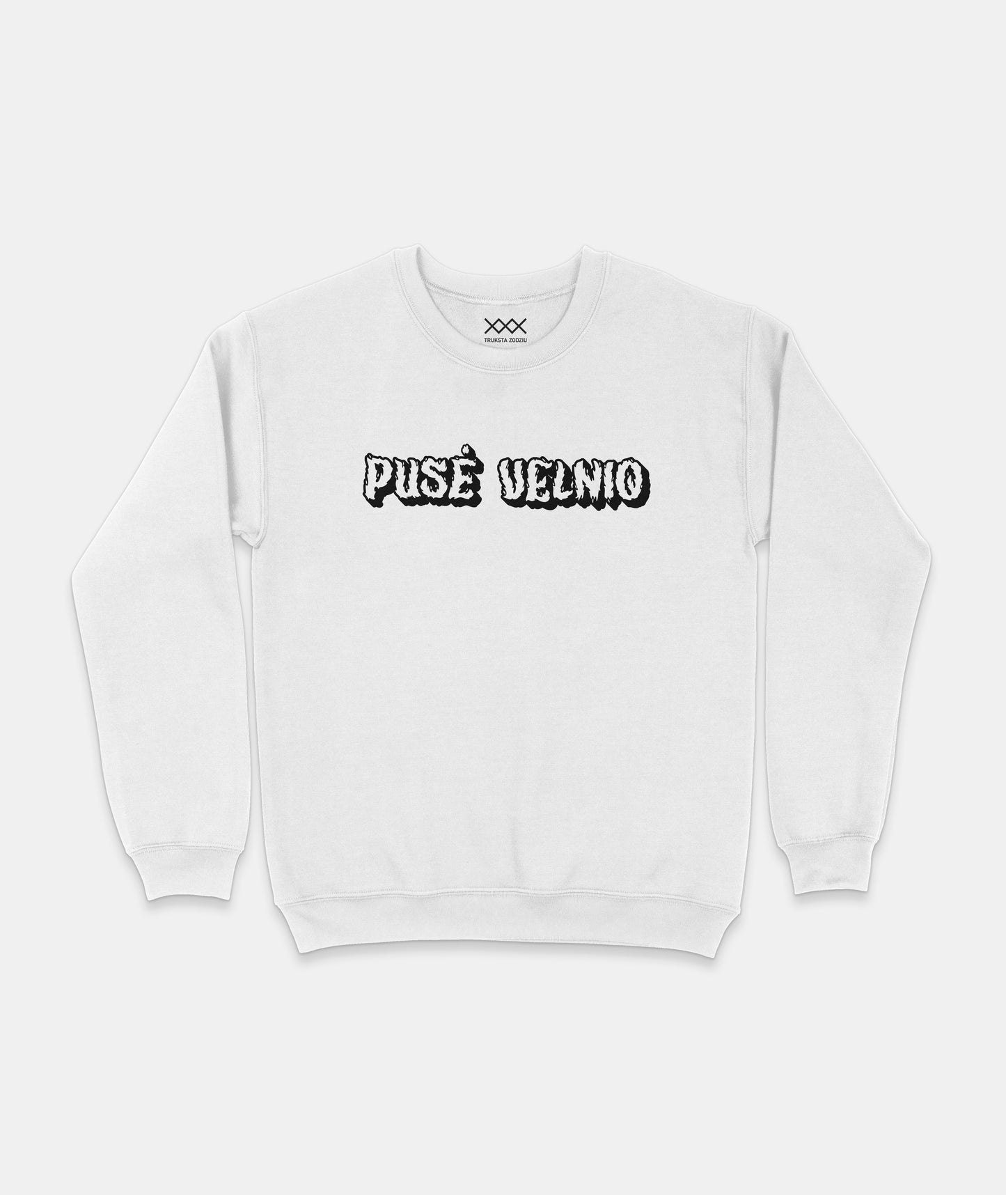 Baltas unisex džemperis su juodu užrašu „Pusė velnio“. Šriftas primena ugnies liežuvius, kuriant šmaikštų dizainą lietuviškai