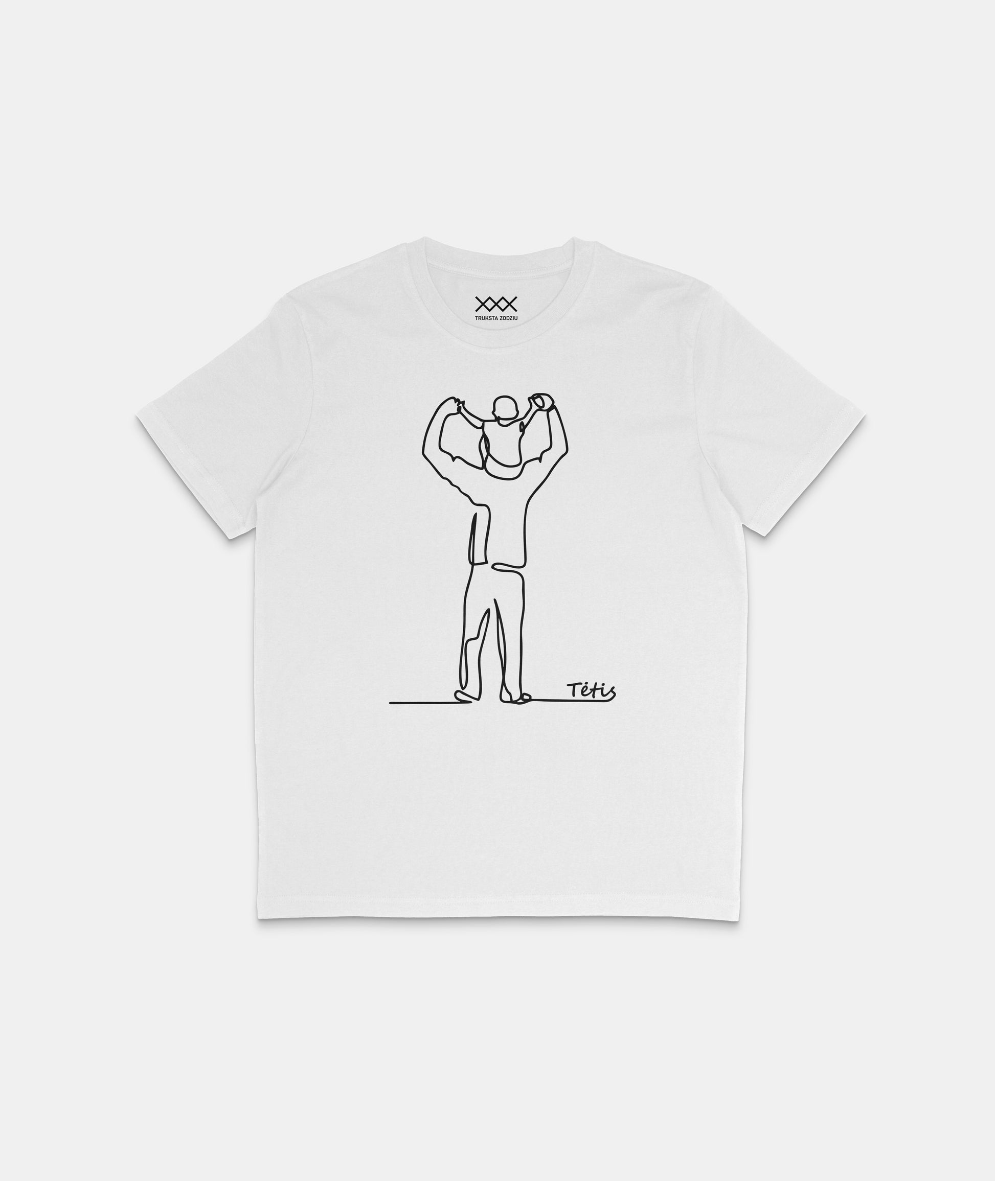 Balti marškinėliai su linijiniu piešiniu – tėtis su sūnumi, bei užrašas „Tėtis“. Švelni ir simboliška dovana tėčiams.