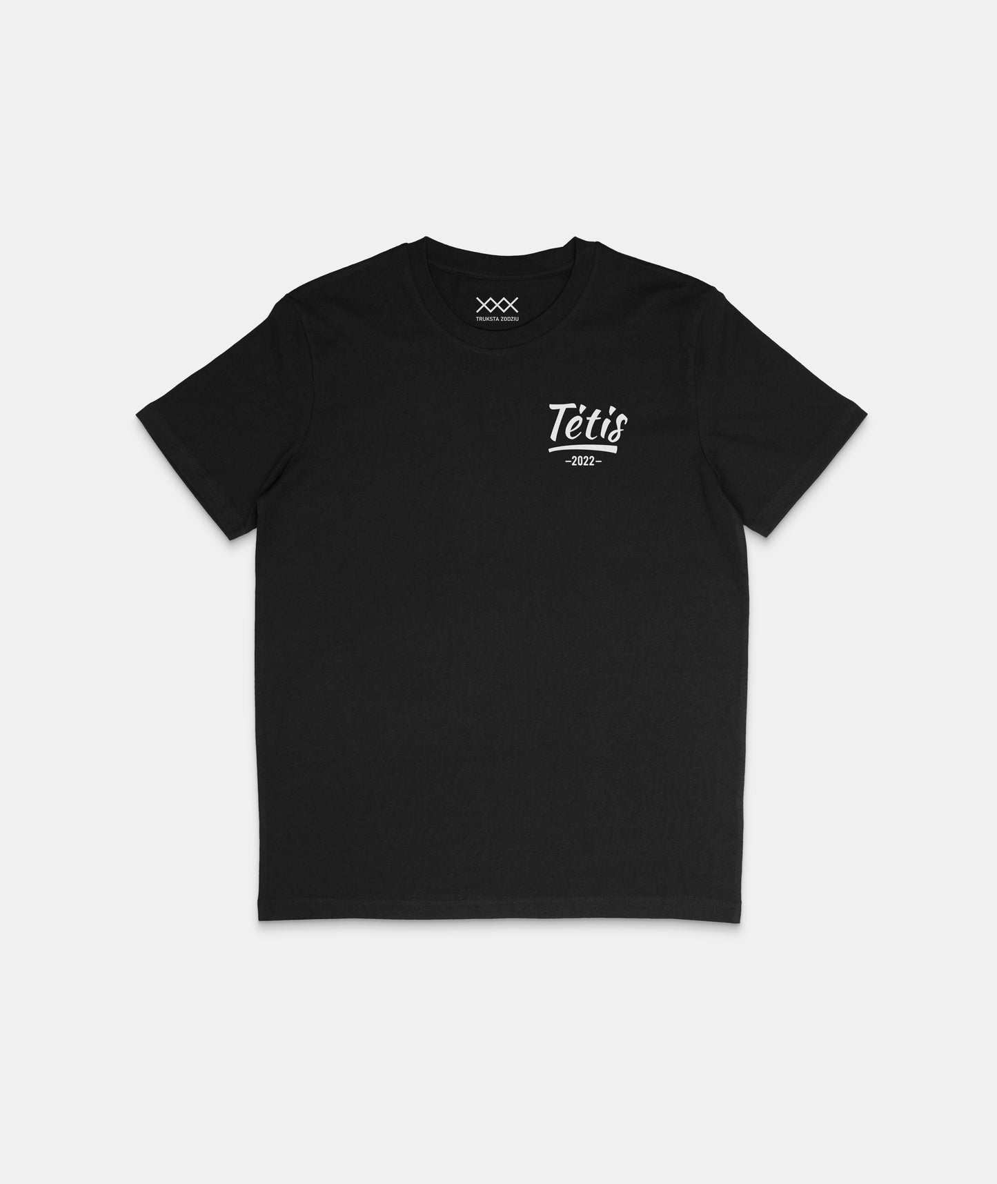 Juodi marškinėliai su baltu užrašu „Tėtis nuo“, tai prasmingas personalizuojamas dizainas, pažymint tapimo tėčiu metus.