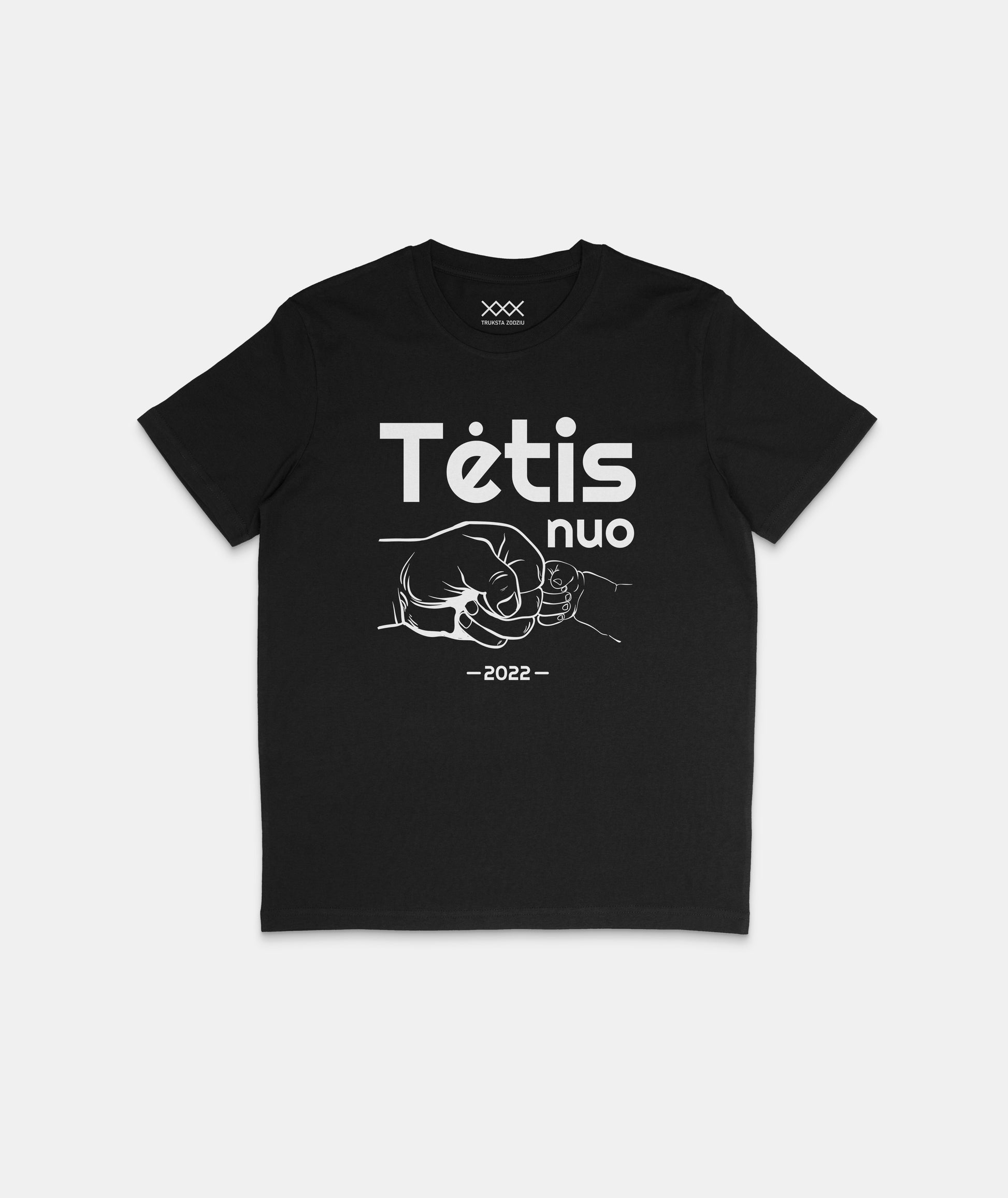 Juodi marškinėliai su kumščių iliustacija ir užrašu „Tėtis nuo 2022“ – tai personalizuojamas dizainas įrašant norimus metus.