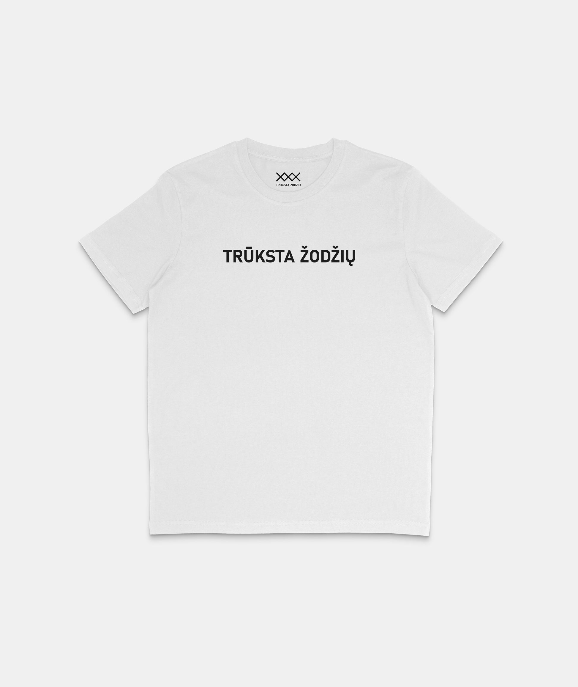 Baltos spalvos marškinėliai su užrašu „Trūksta žodžių“. Minimalistinis, bet išraiškingas dizainas, kai nebereikia žodžių.