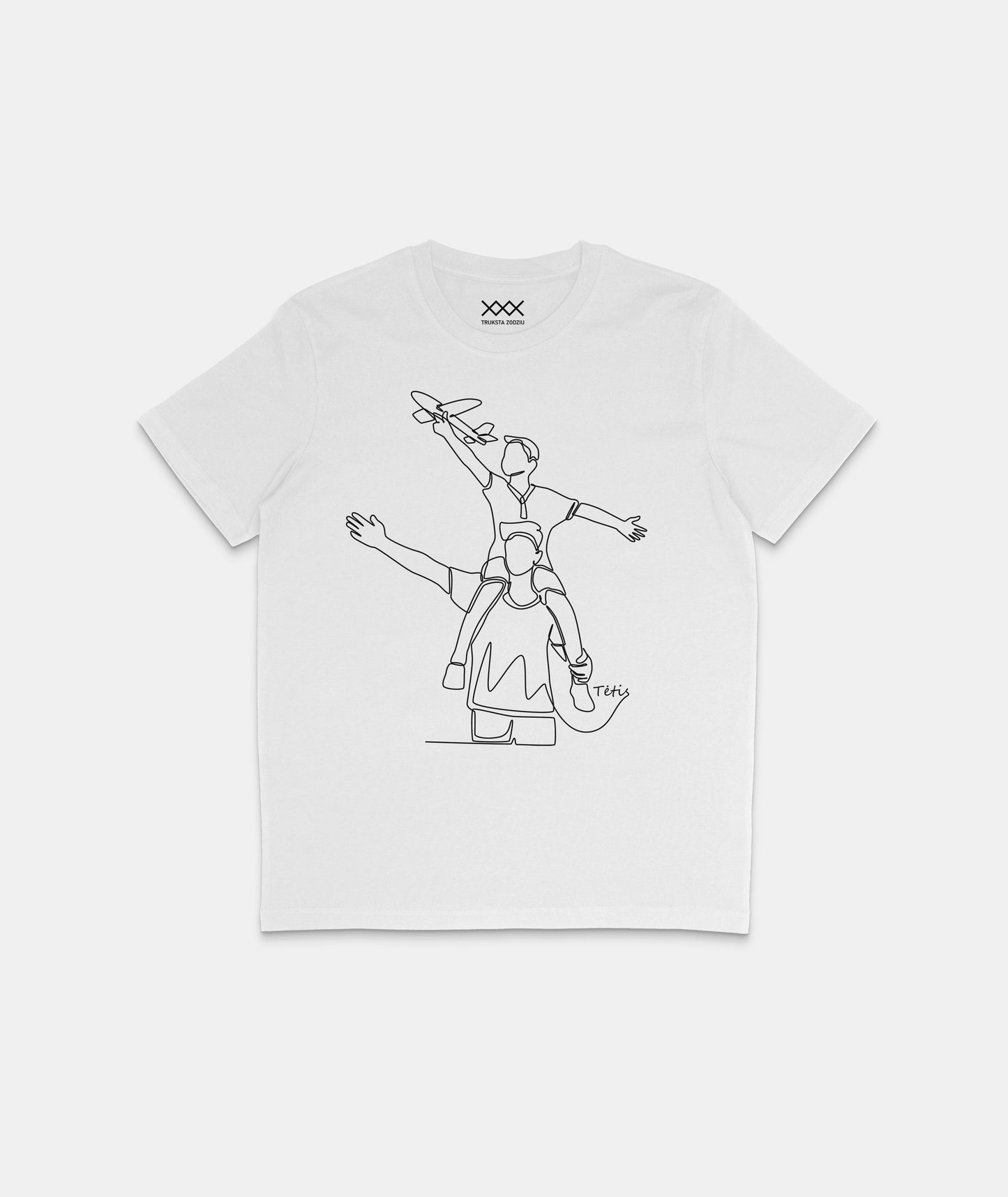 Marškinėliai - Tėčiui nuo sūnaus