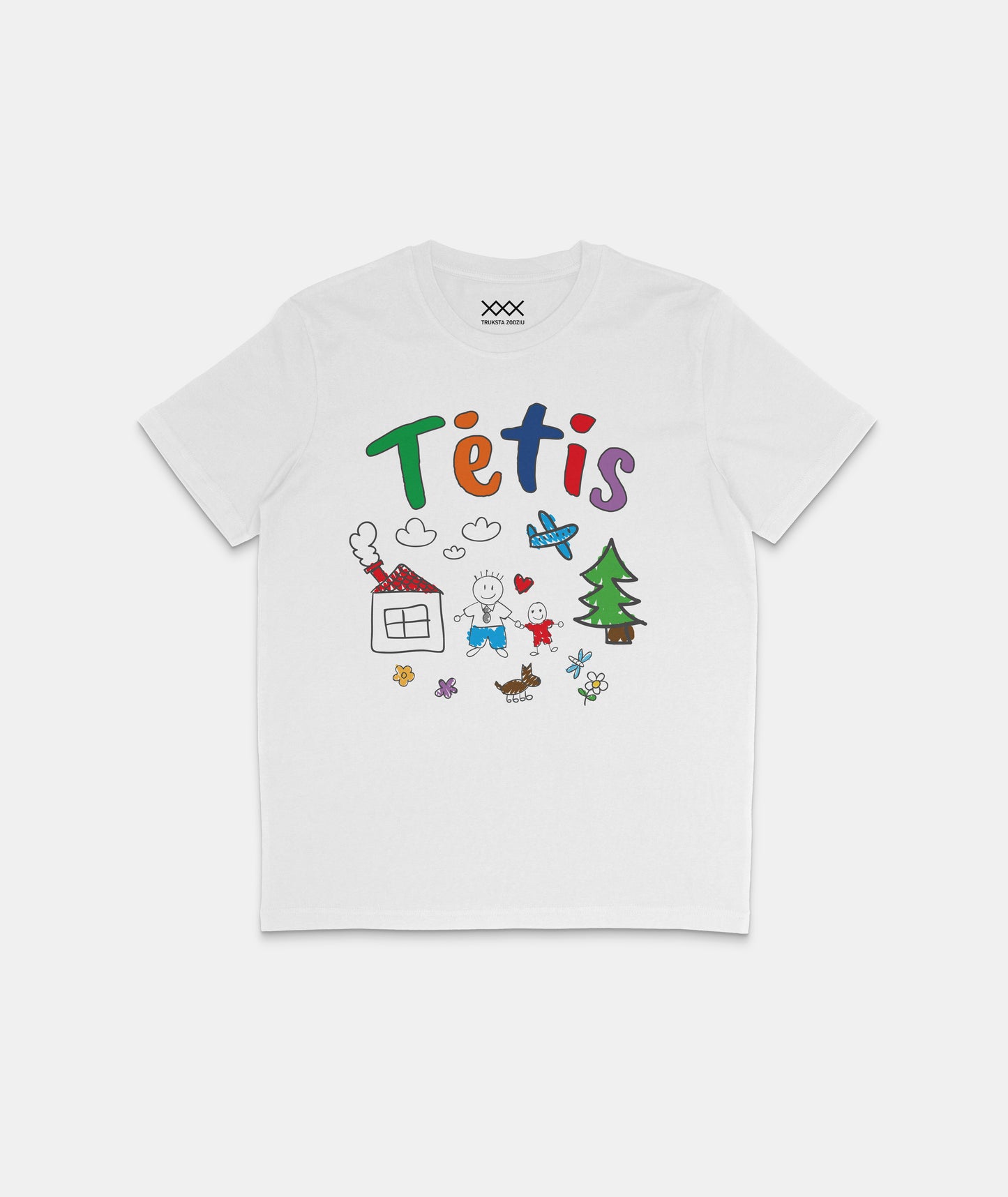 Marškinėliai - Tėčiui nuo sūnaus