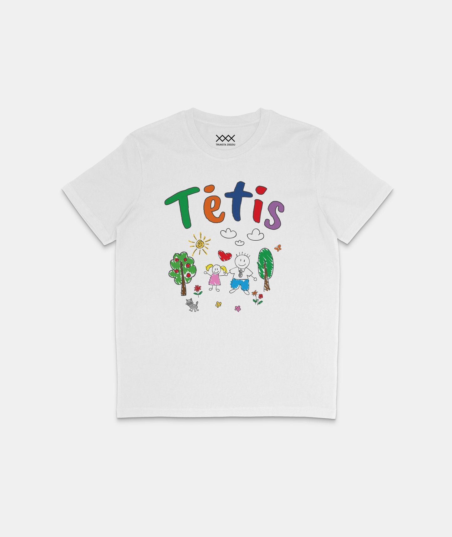 Marškinėliai - Tėčiui nuo dukros