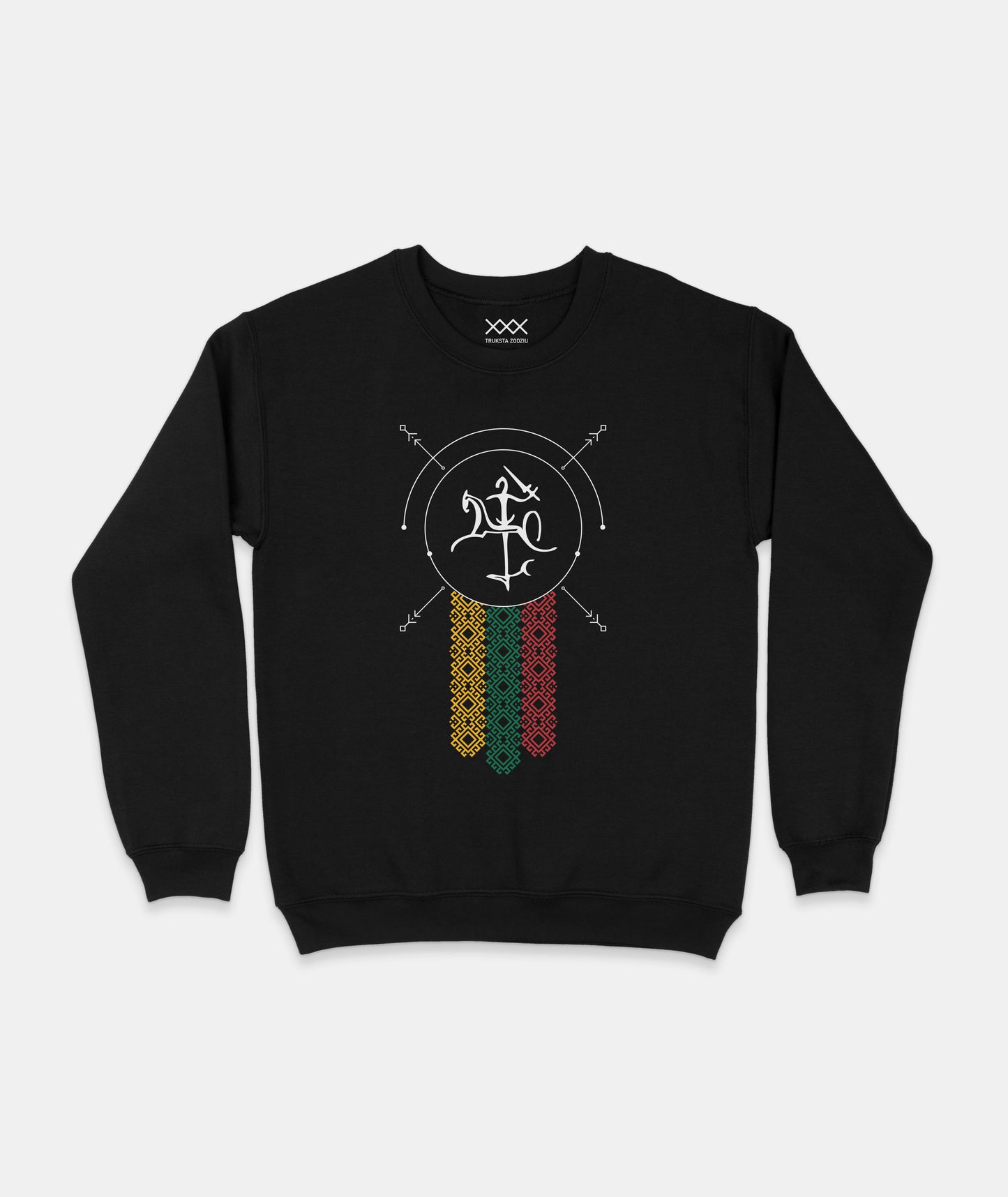 Džemperis - Tautinė ir Vytis