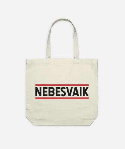 Medžiaginis maišelis - Nebesvaik